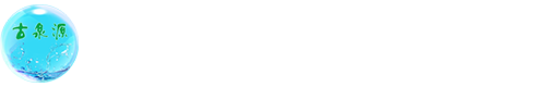 沈陽水處理工程公司