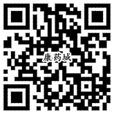pa旗艦廳藥業(yè)