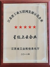 pa旗艦廳藥業(yè)
