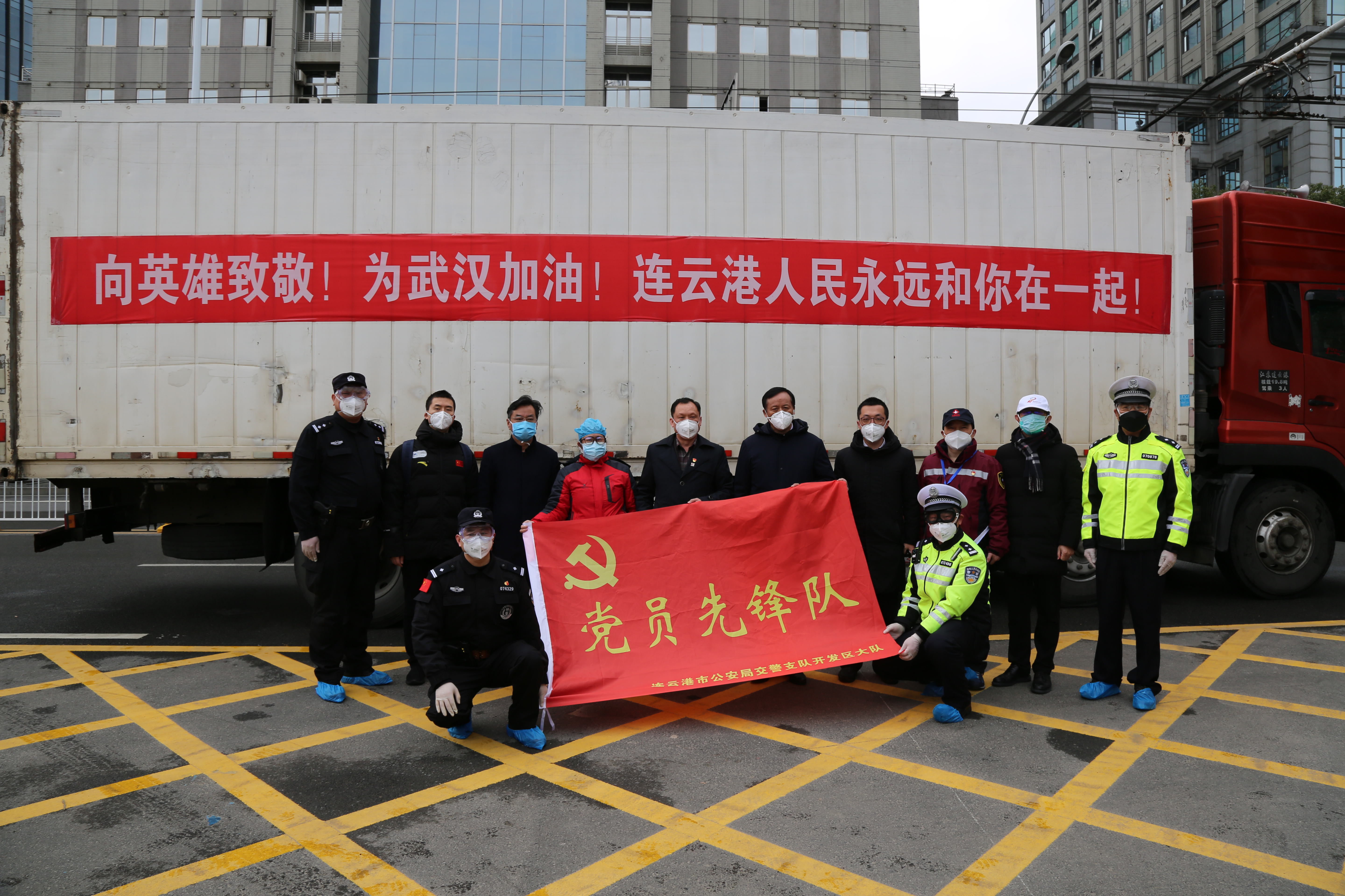 pa旗艦廳藥業