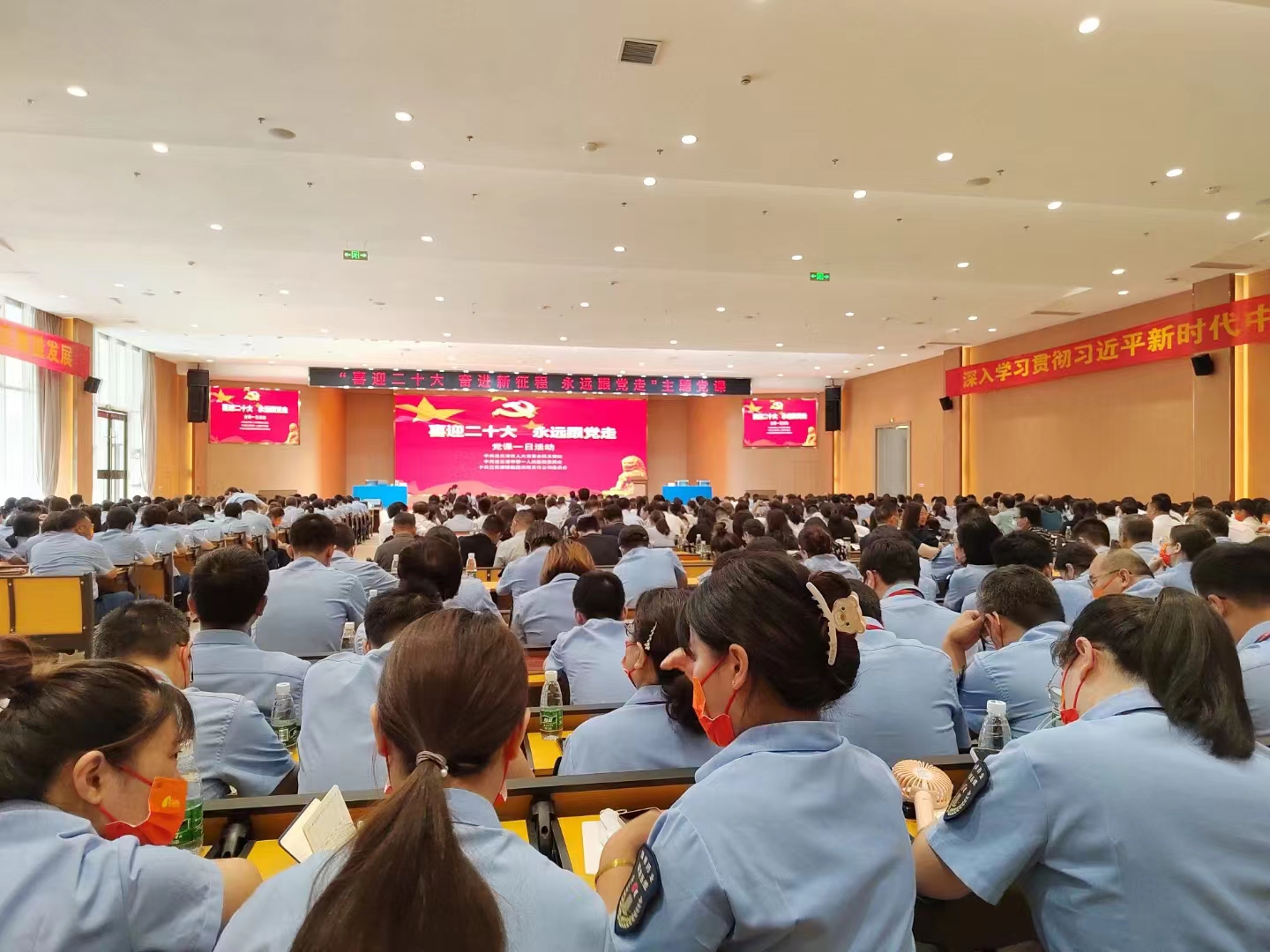 干部提升培訓5